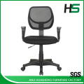 Fabric to cover office chair HS-848